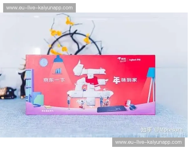 KaiyunMaster官方版——引领智能生活的革新之作